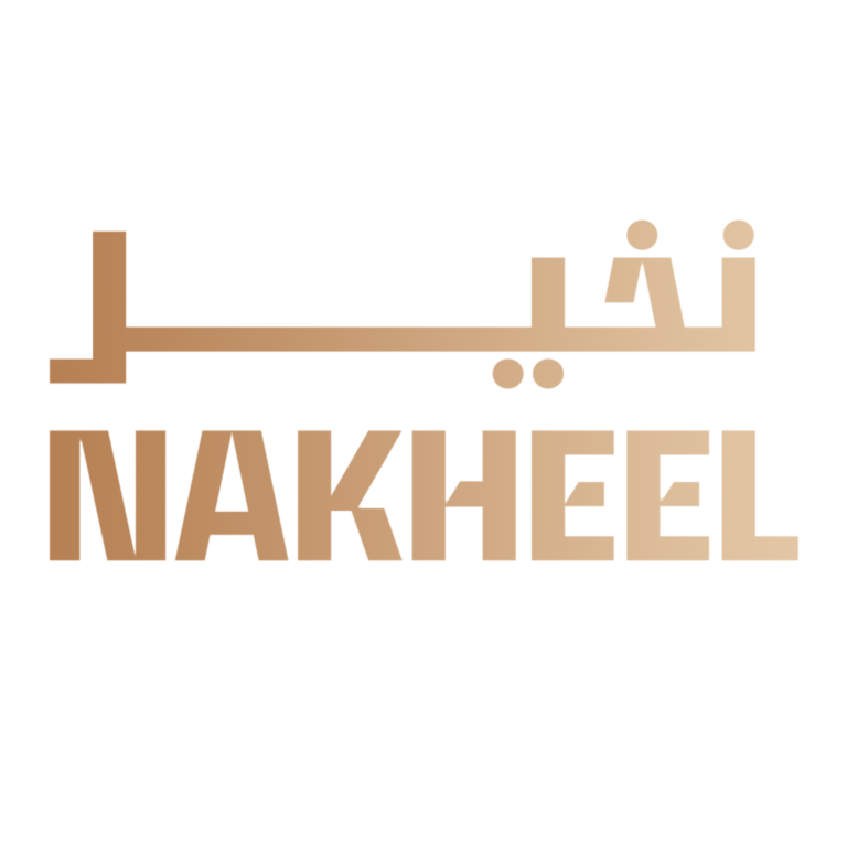 Nakheel